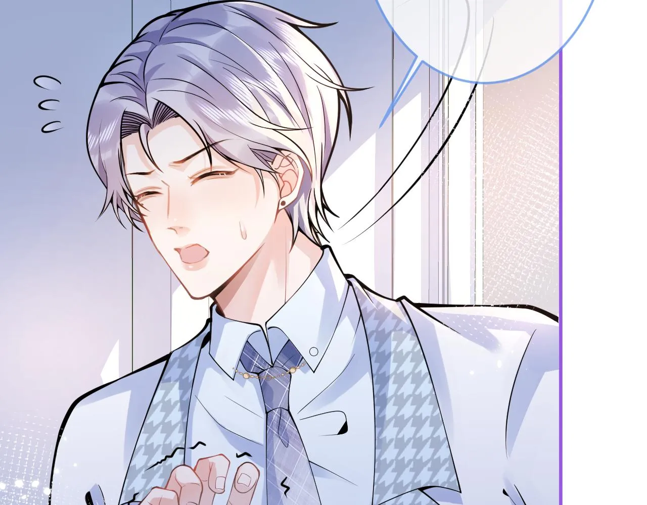 第48话他喜欢我？ 第56页
