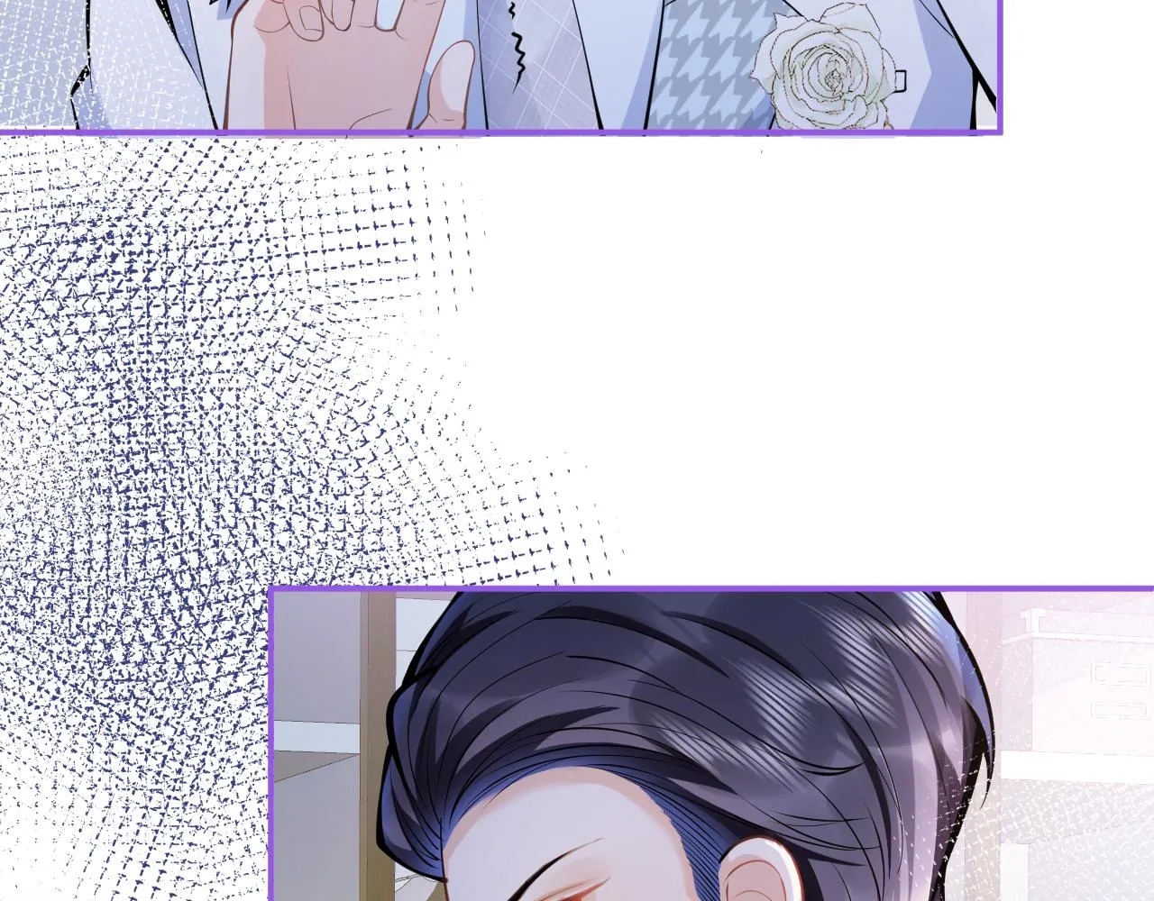 第48话他喜欢我？ 第57页