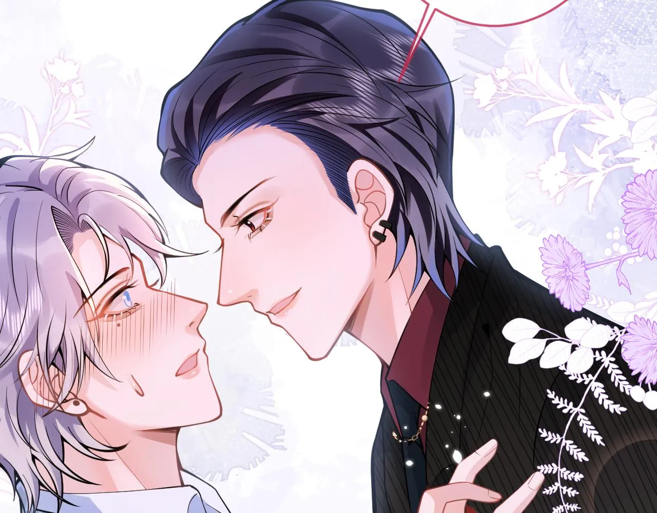 第48话他喜欢我？ 第62页