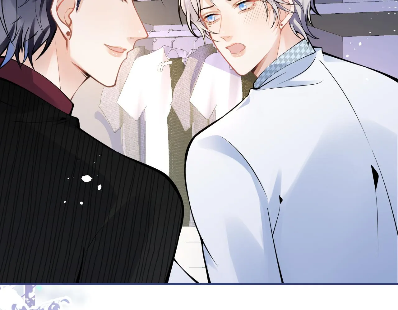 第48话他喜欢我？ 第72页