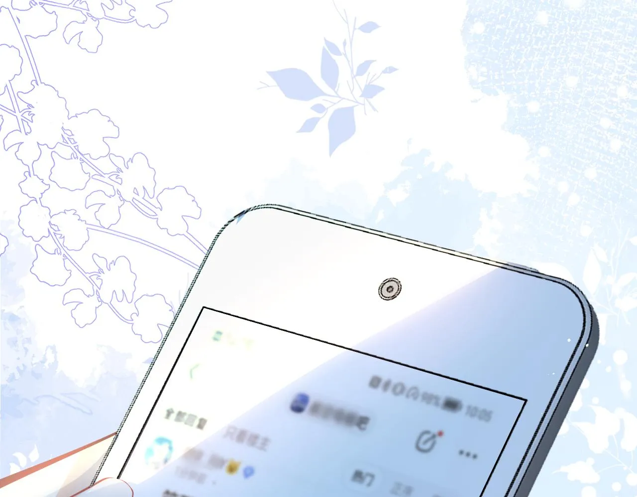 第48话他喜欢我？ 第92页