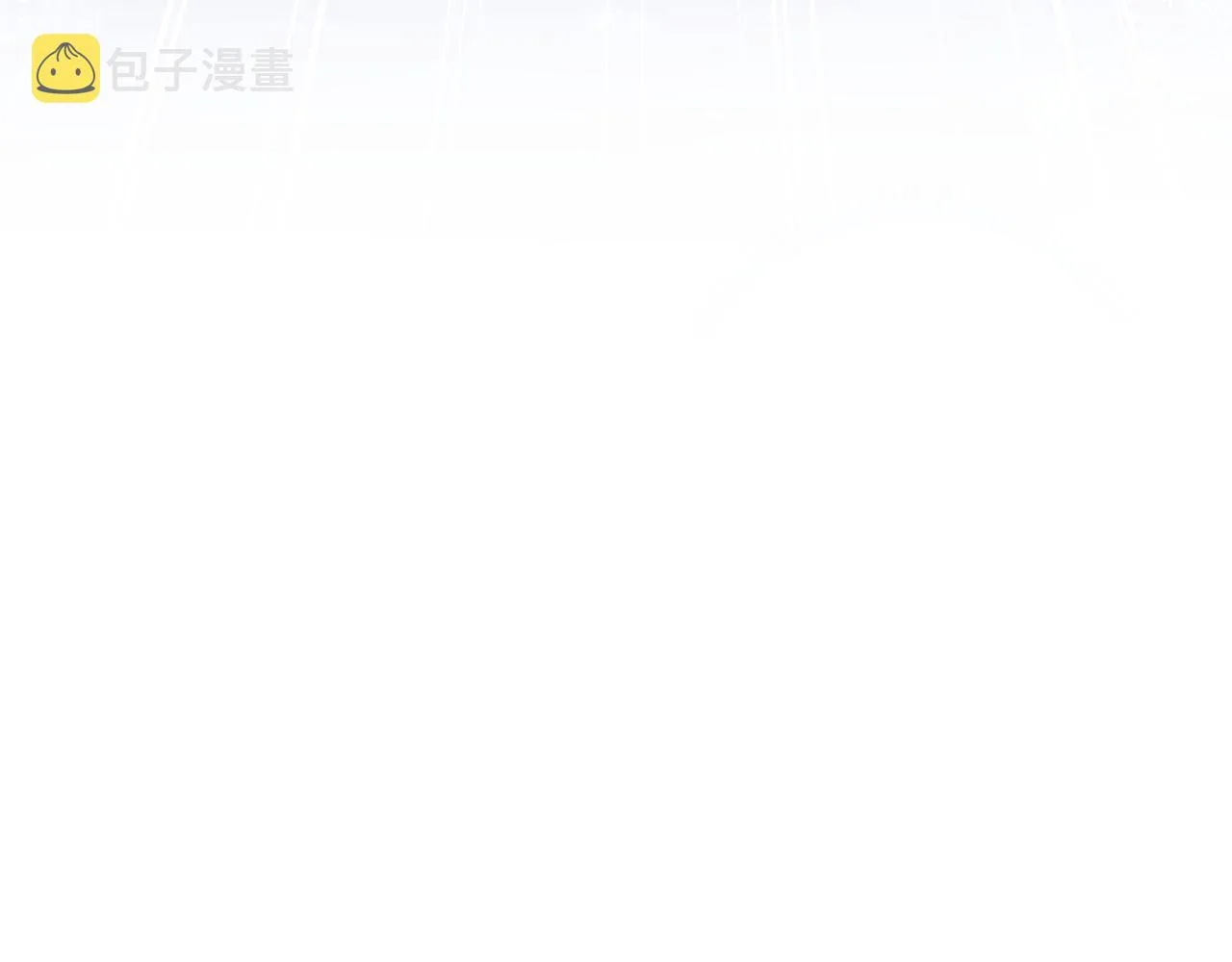 第48话他喜欢我？ 第101页