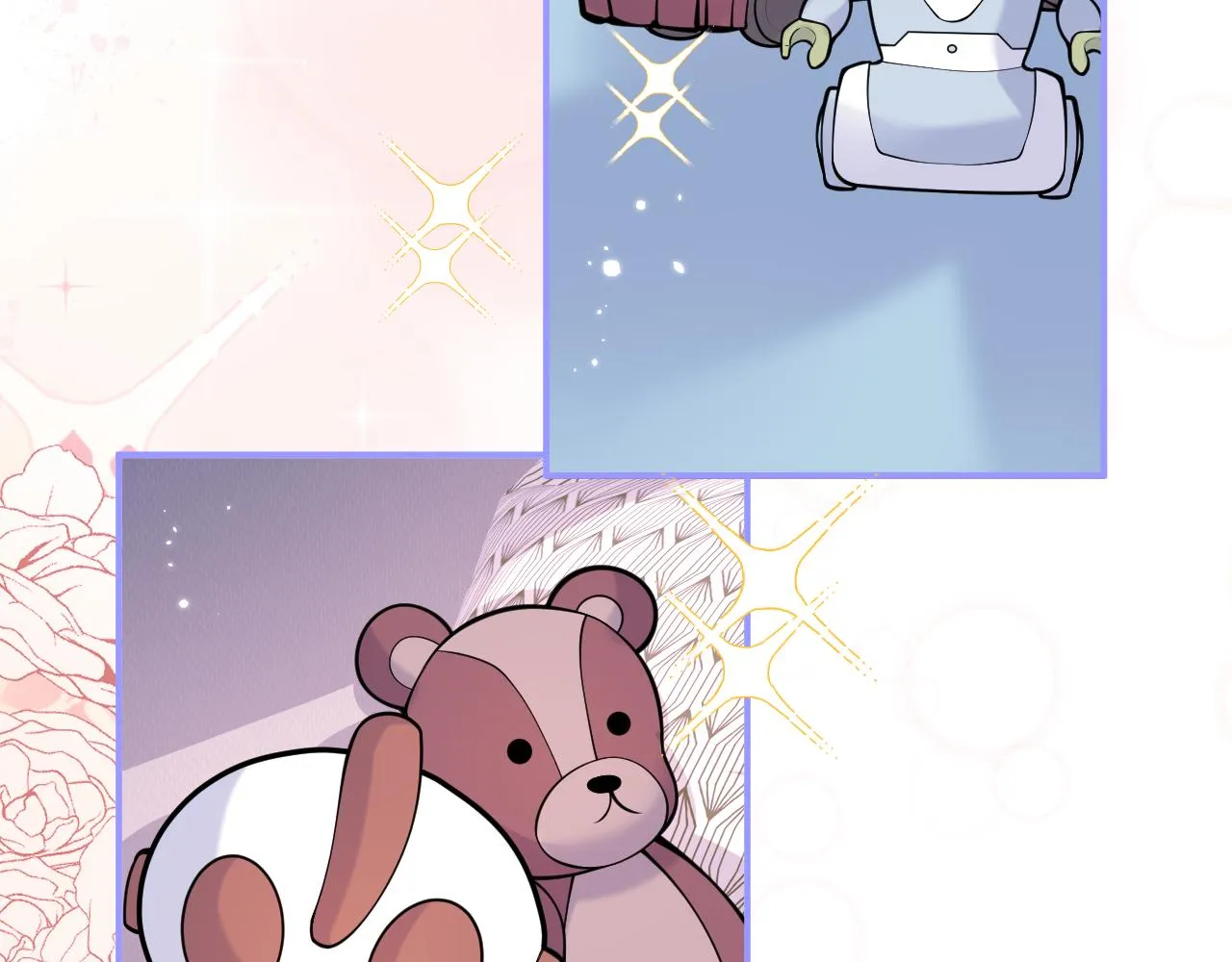 第47话小狼狗的千层套路 第12页