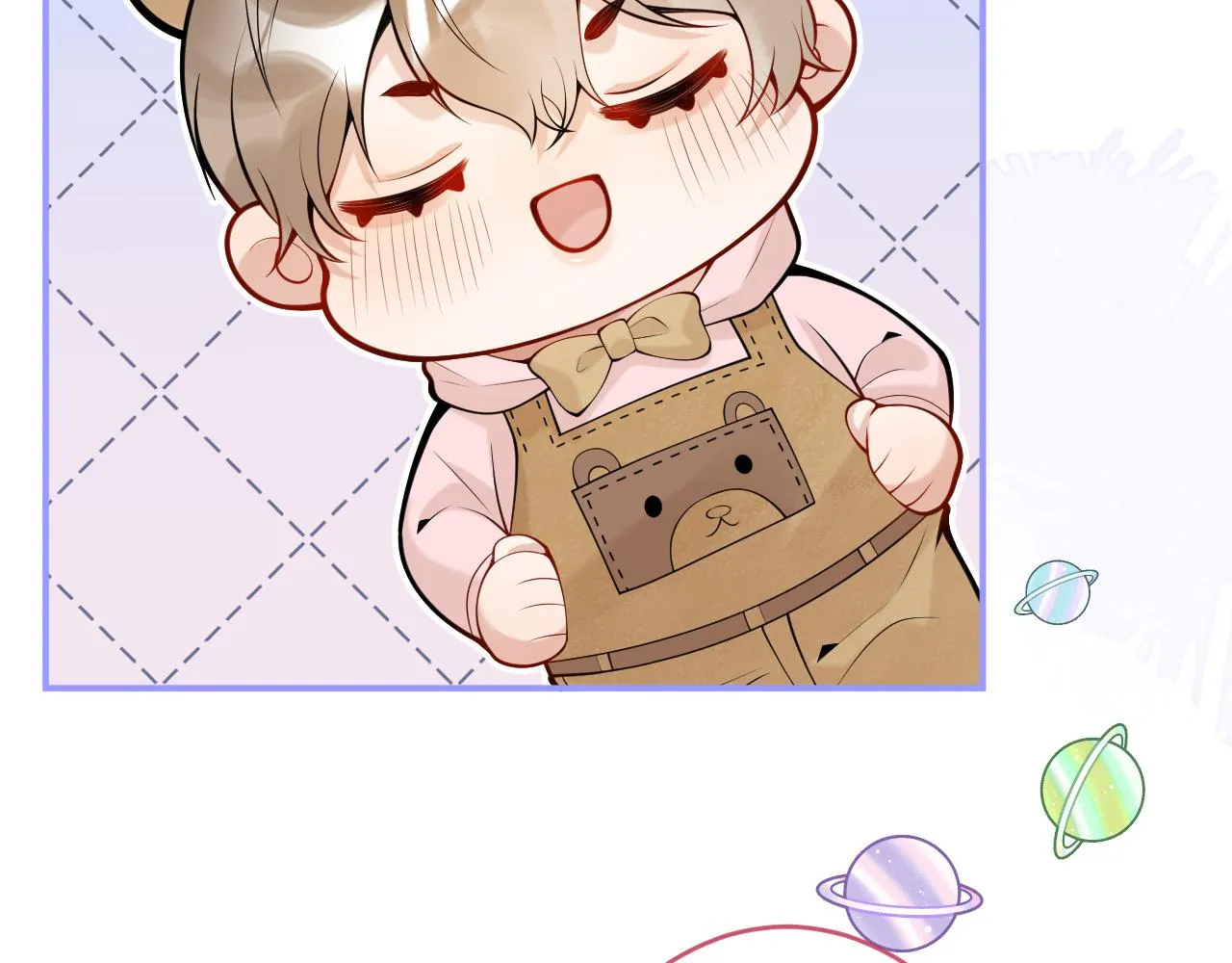 第47话小狼狗的千层套路 第21页