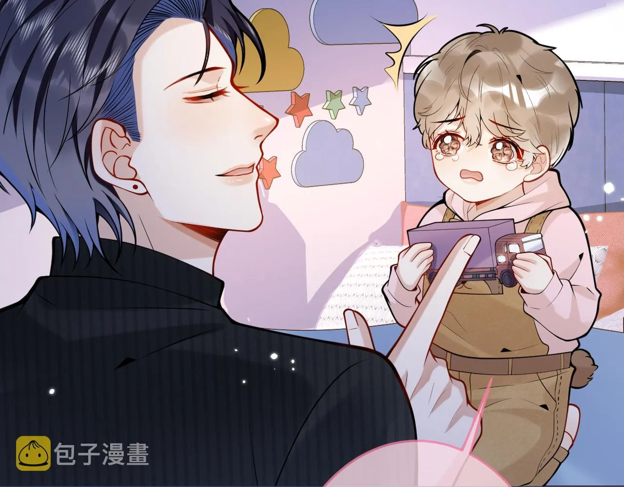 第47话小狼狗的千层套路 第30页