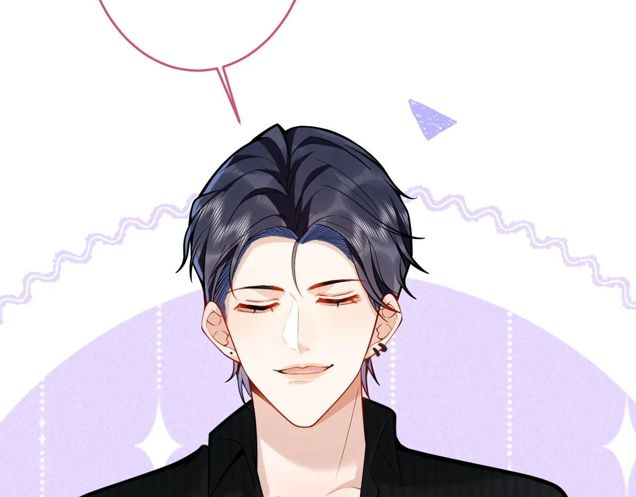 第47话小狼狗的千层套路 第32页