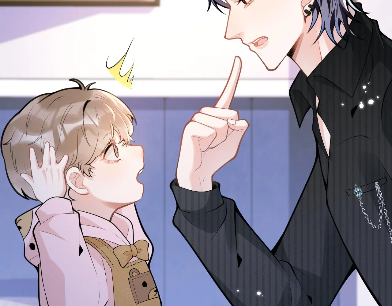 第47话小狼狗的千层套路 第53页