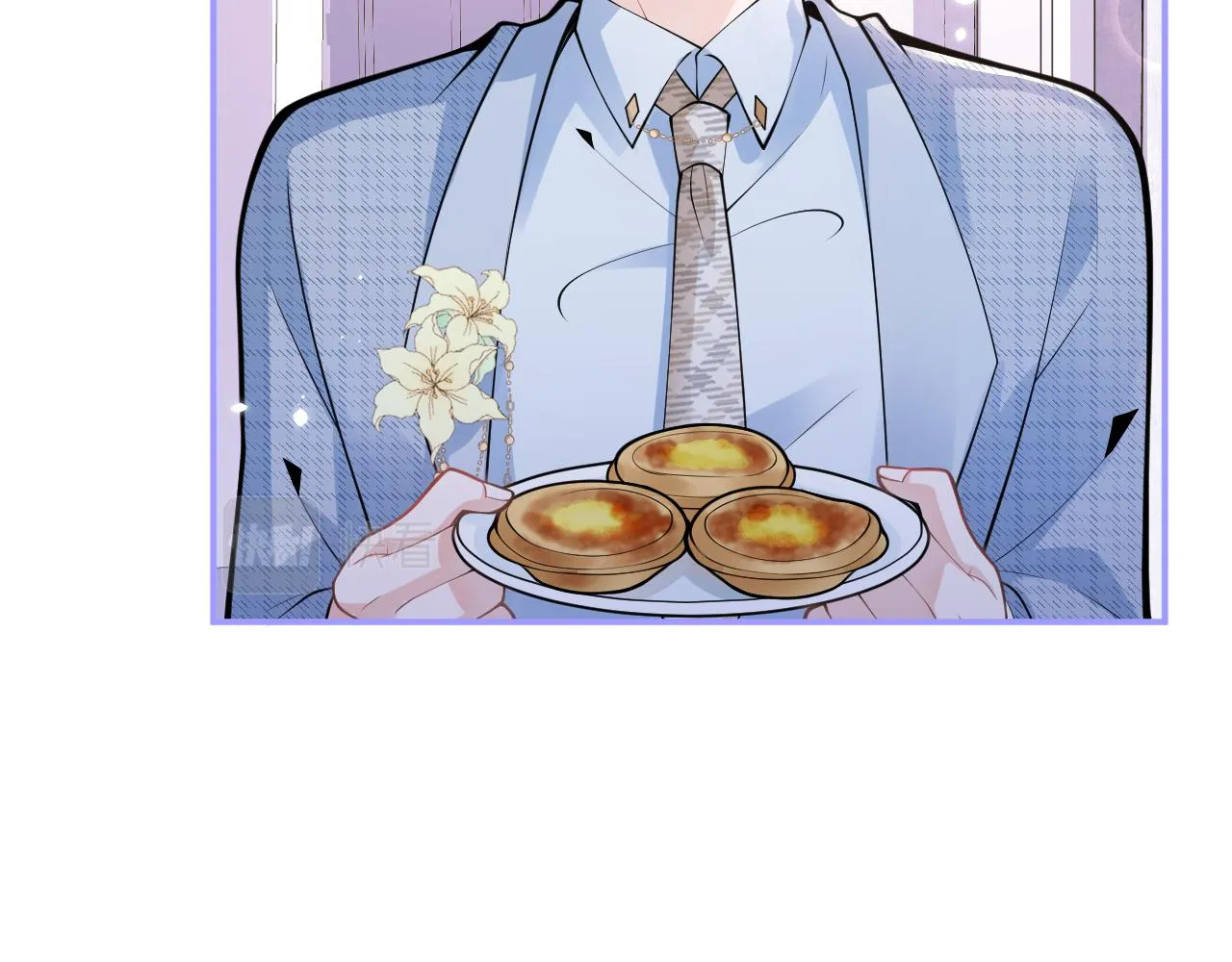 第47话小狼狗的千层套路 第64页