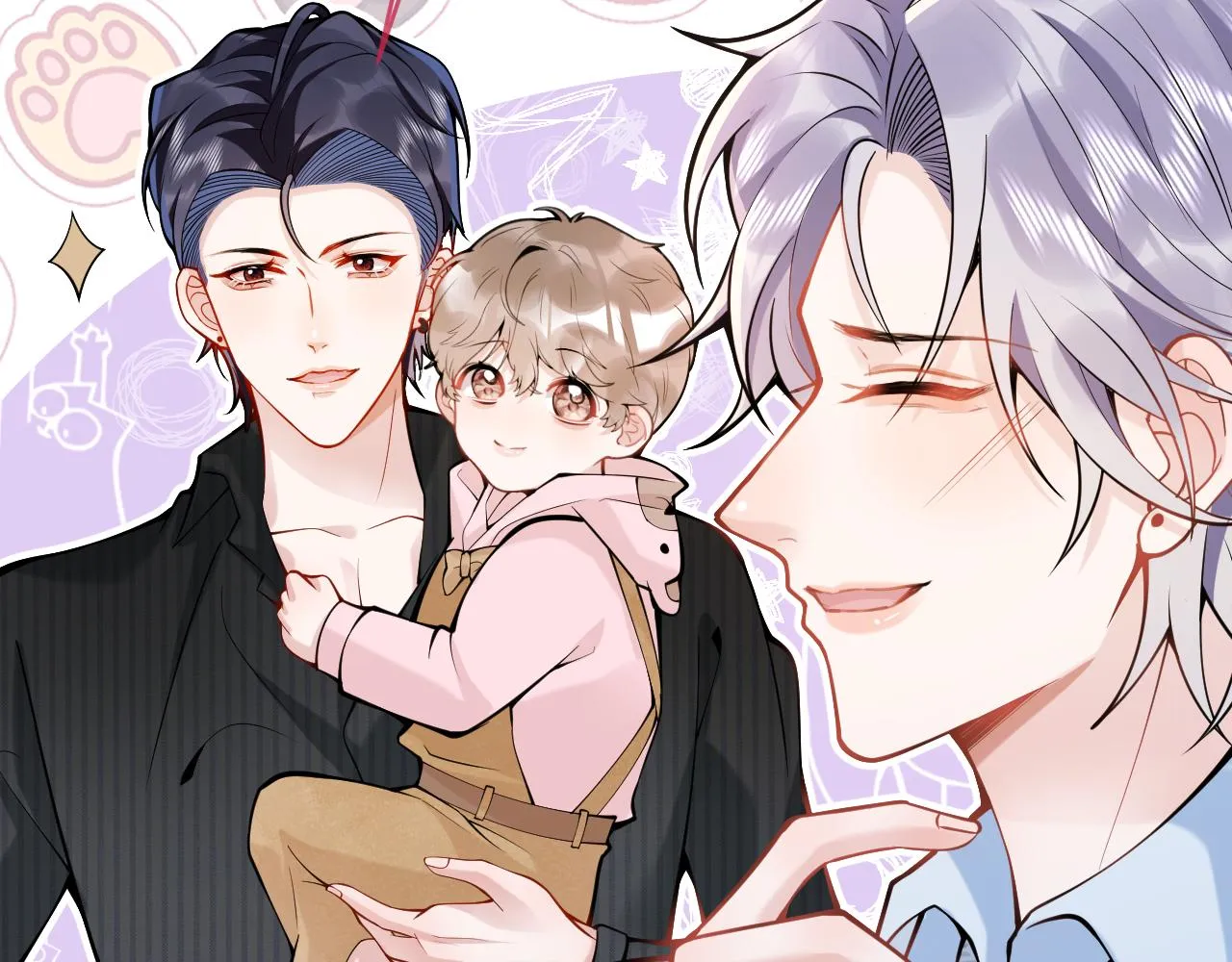 第47话小狼狗的千层套路 第67页