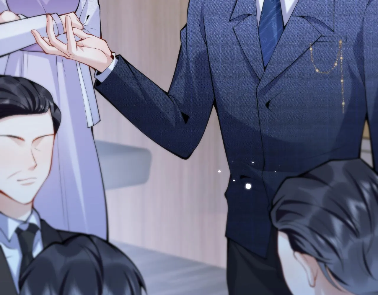 第47话小狼狗的千层套路 第77页