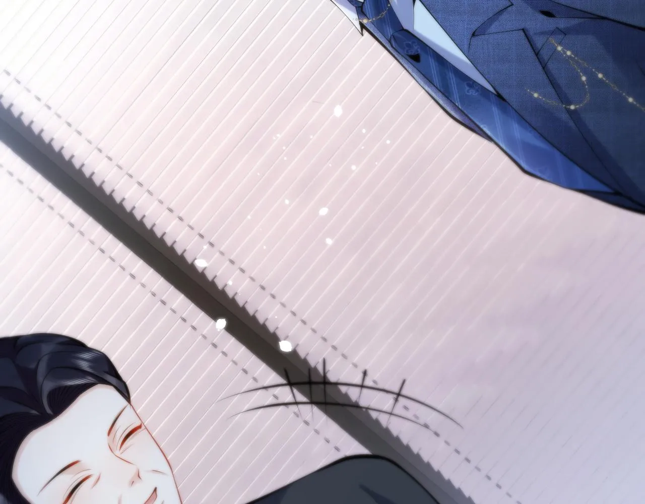 第47话小狼狗的千层套路 第81页