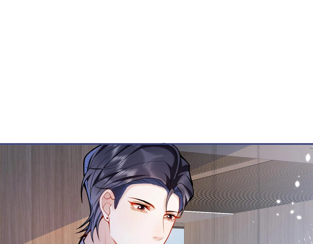 第47话小狼狗的千层套路 第95页
