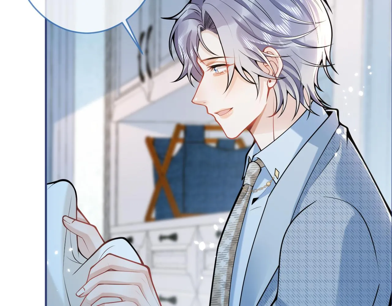 第46话彼此纠缠？！ 第9页