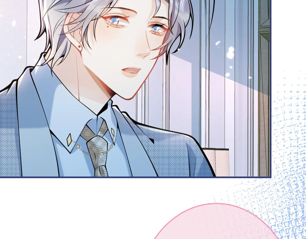 第46话彼此纠缠？！ 第13页
