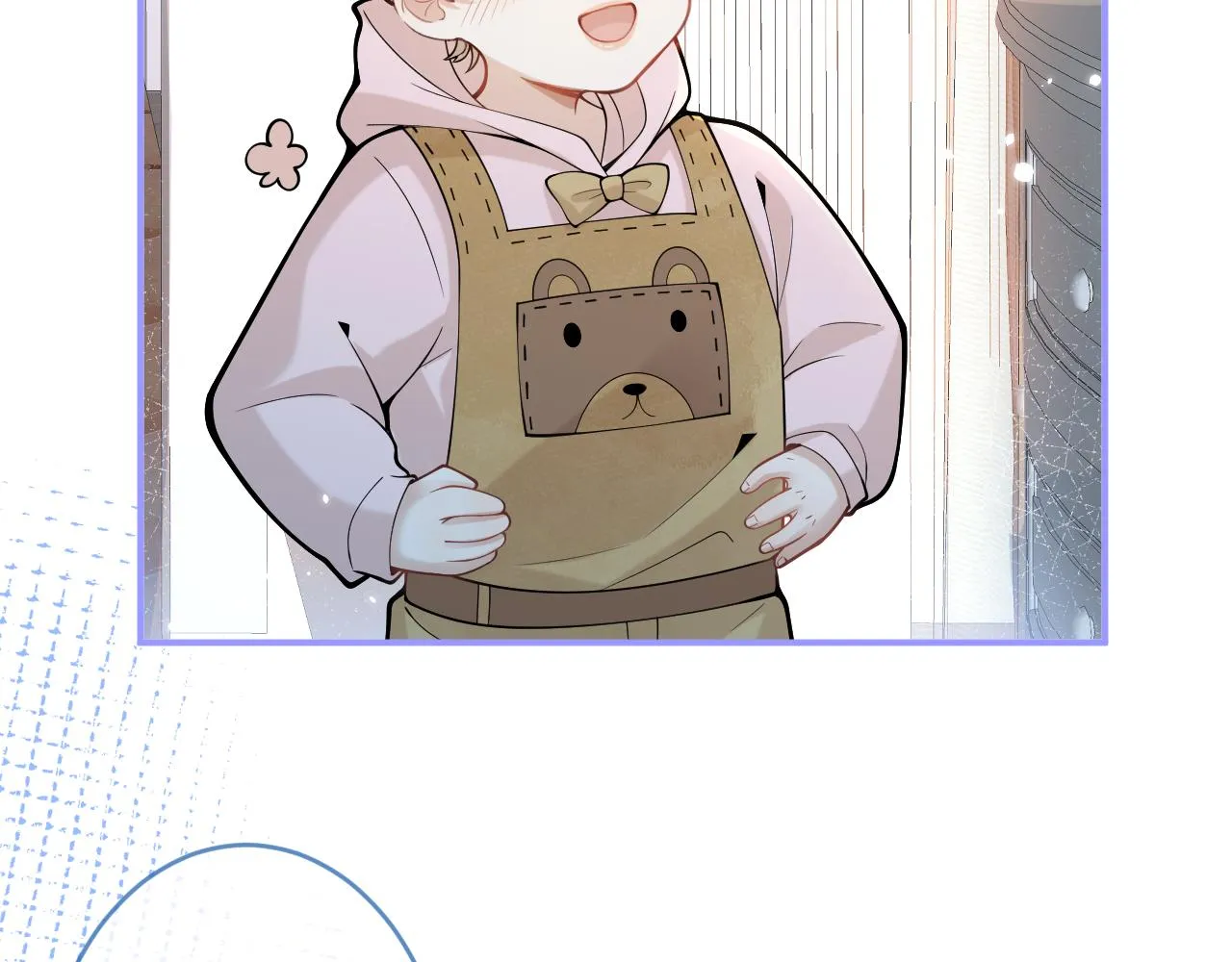 第46话彼此纠缠？！ 第15页