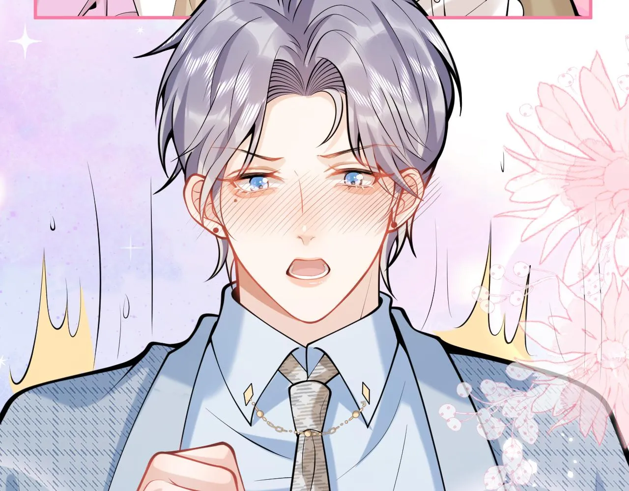 第46话彼此纠缠？！ 第22页