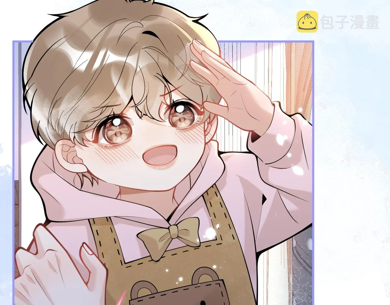 第46话彼此纠缠？！ 第32页