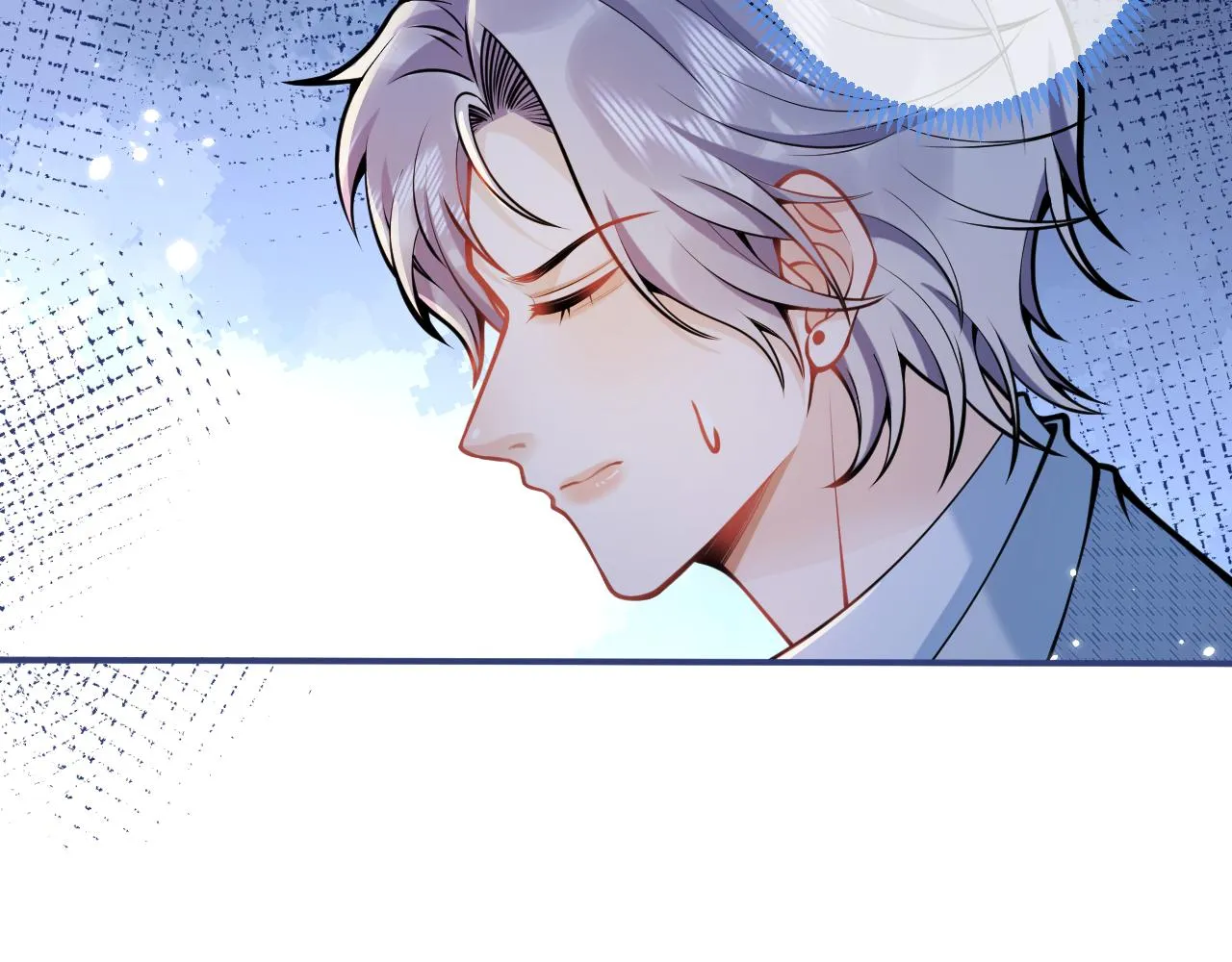 第46话彼此纠缠？！ 第34页