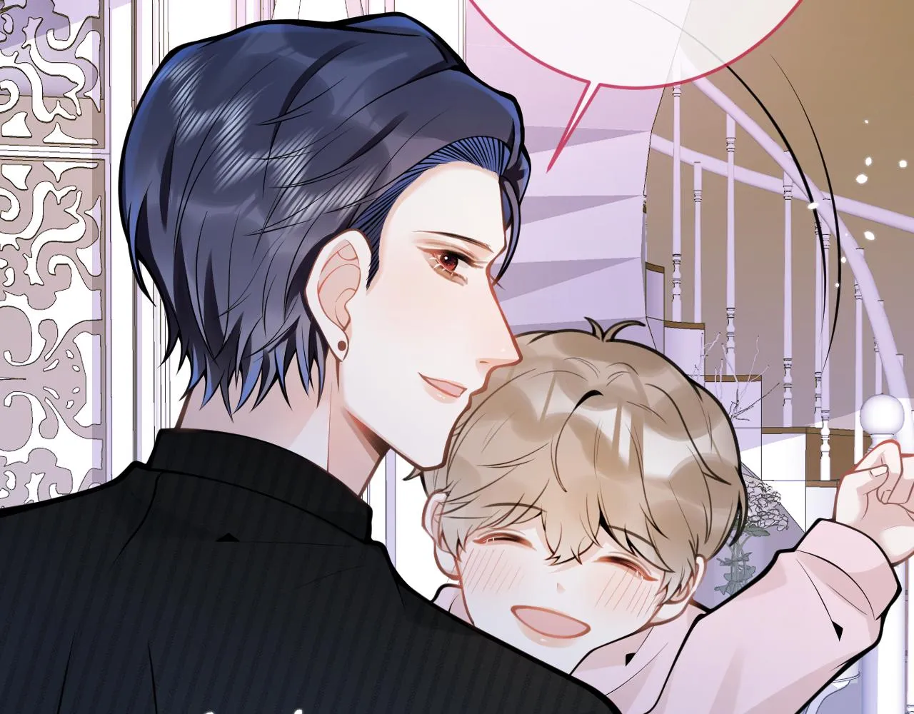 第46话彼此纠缠？！ 第63页