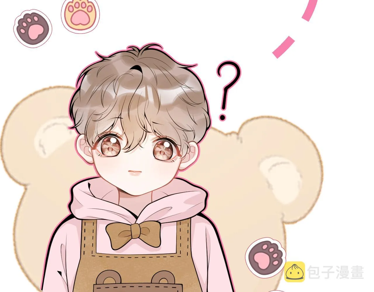 第46话彼此纠缠？！ 第70页