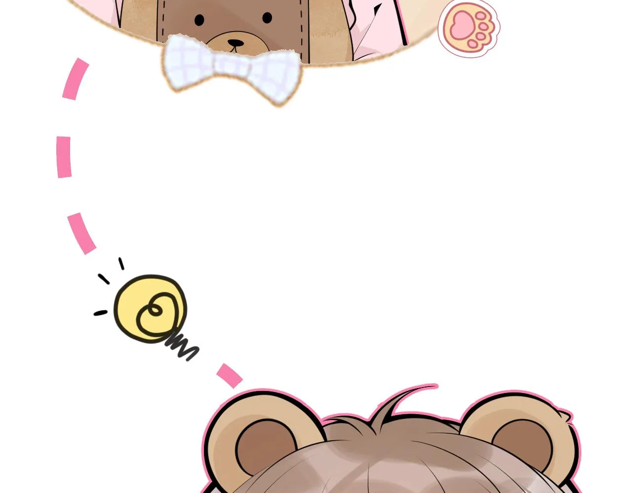 第46话彼此纠缠？！ 第71页