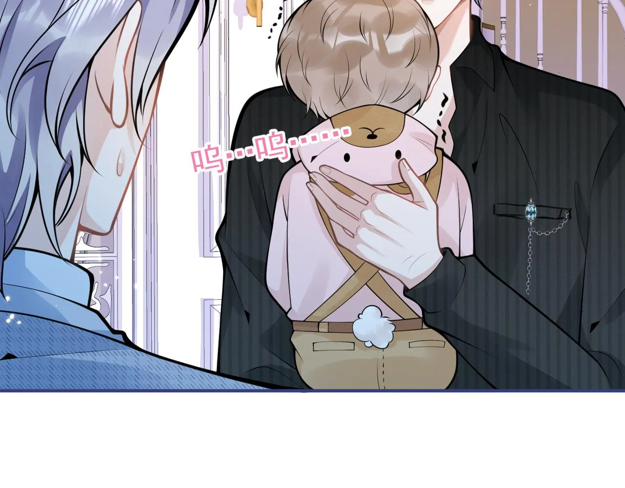 第46话彼此纠缠？！ 第83页