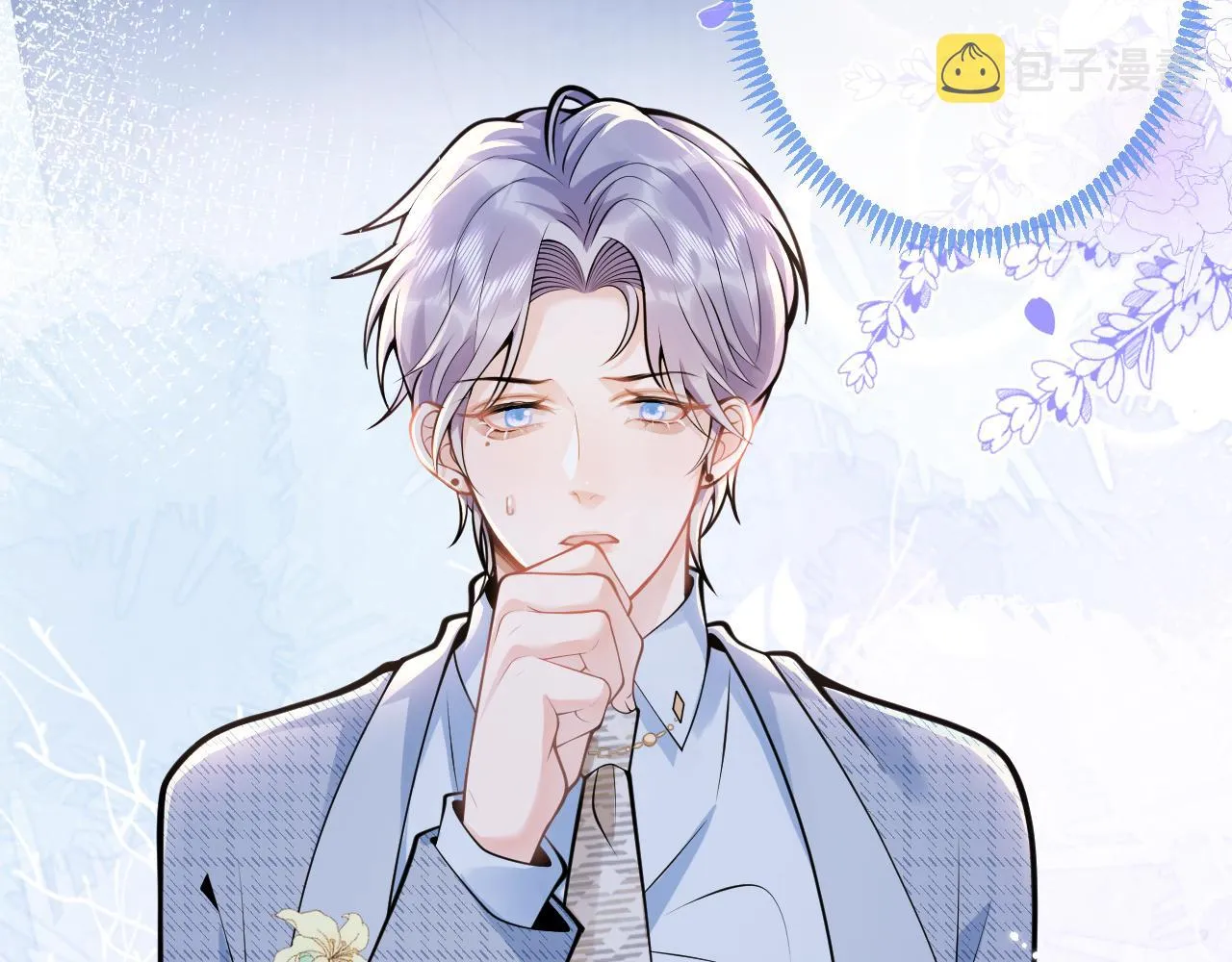 第46话彼此纠缠？！ 第87页