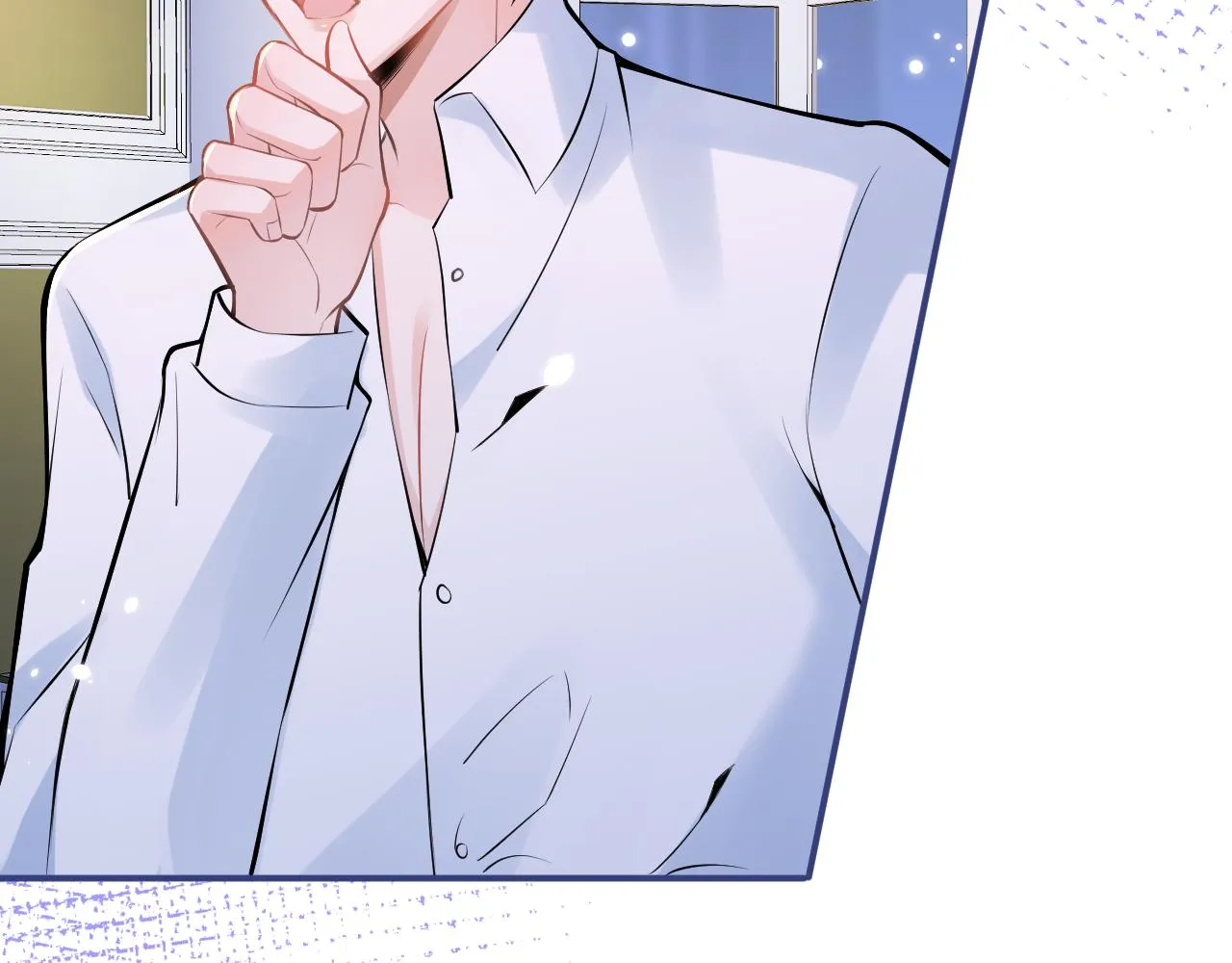 第45话我只需要你 第13页