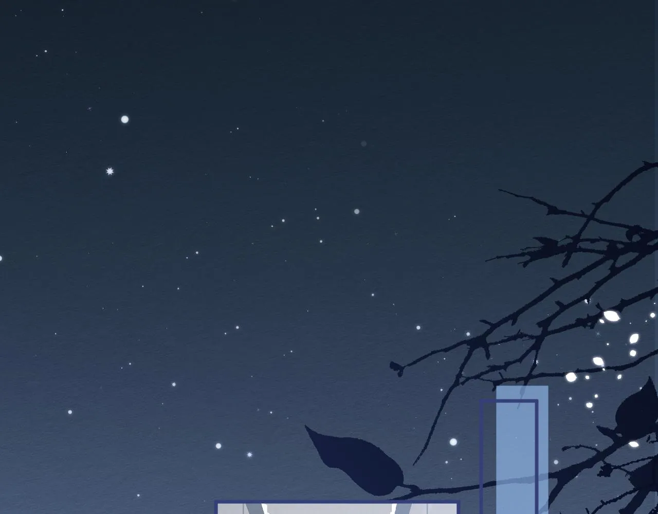 第44话欲望 第5页