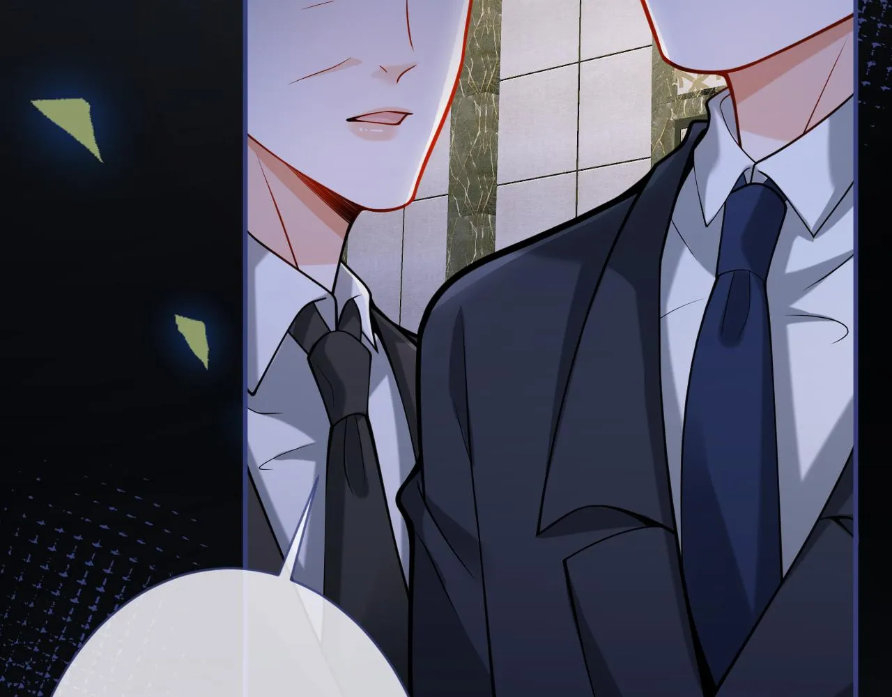 第44话欲望 第12页