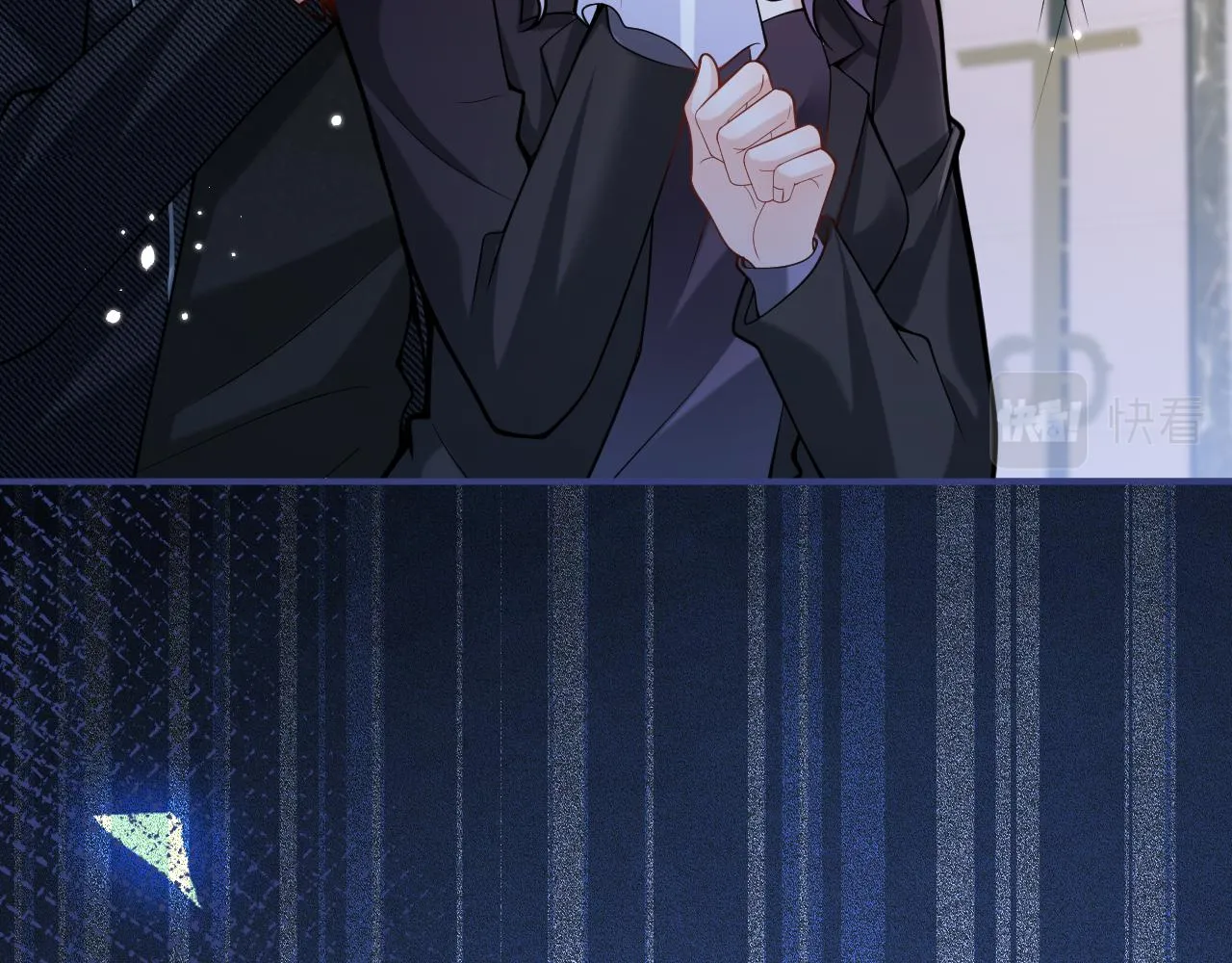 第44话欲望 第24页
