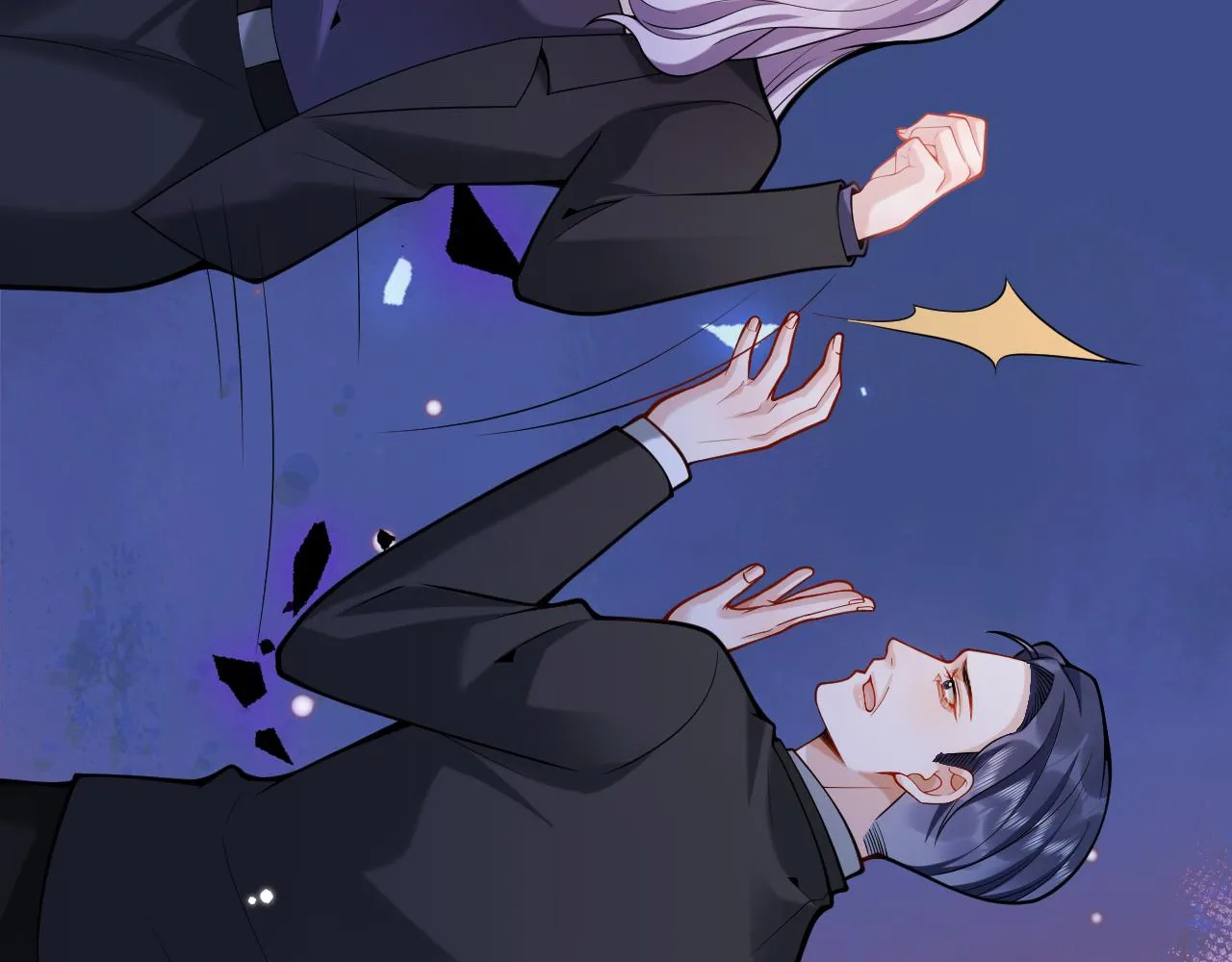 第44话欲望 第42页