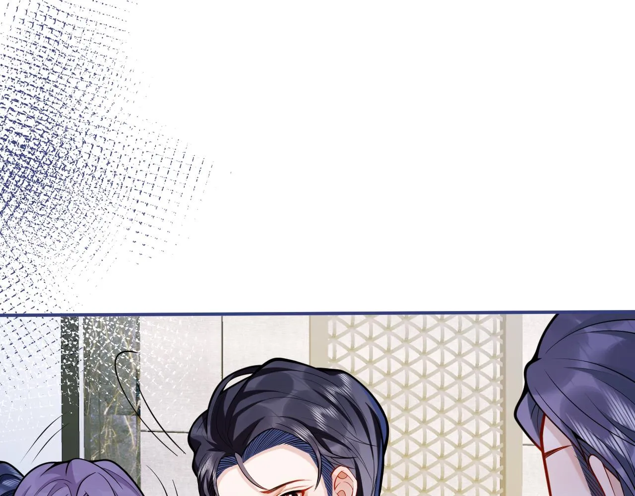 第44话欲望 第49页