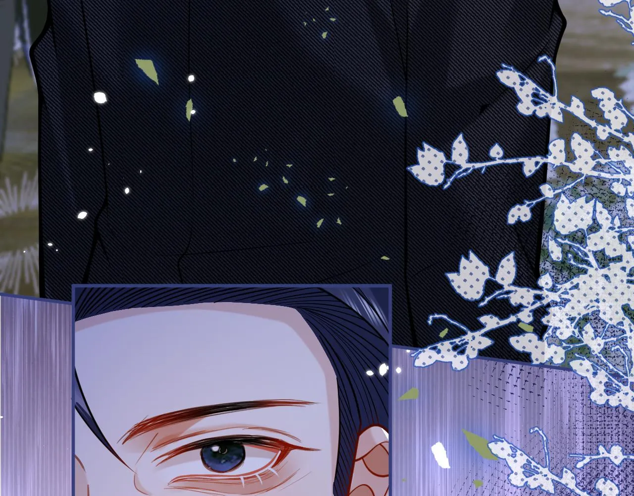 第44话欲望 第54页