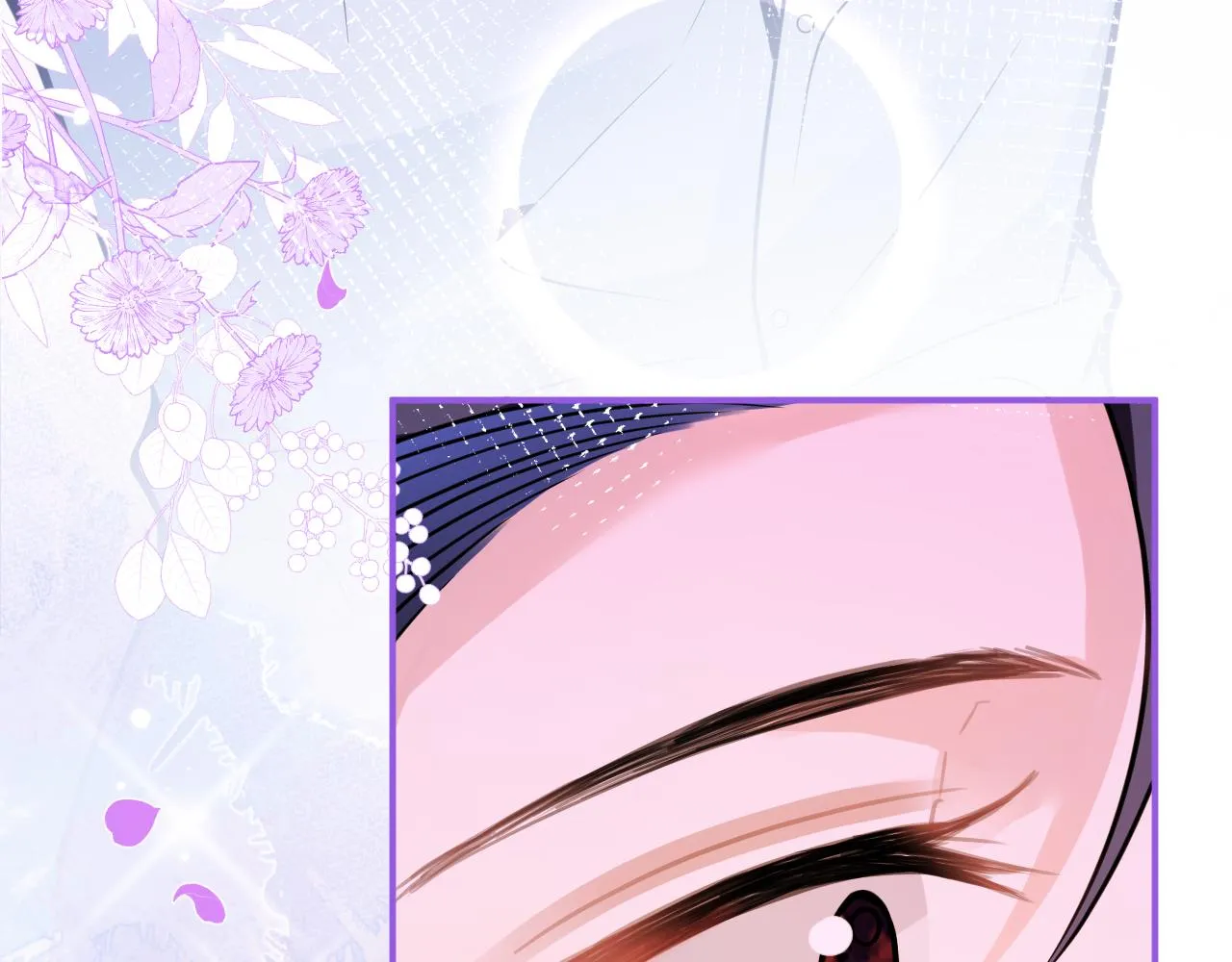 第44话欲望 第70页