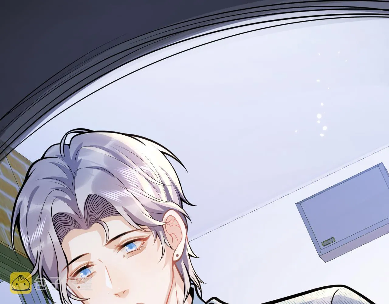 第43话哥哥真可爱 第8页