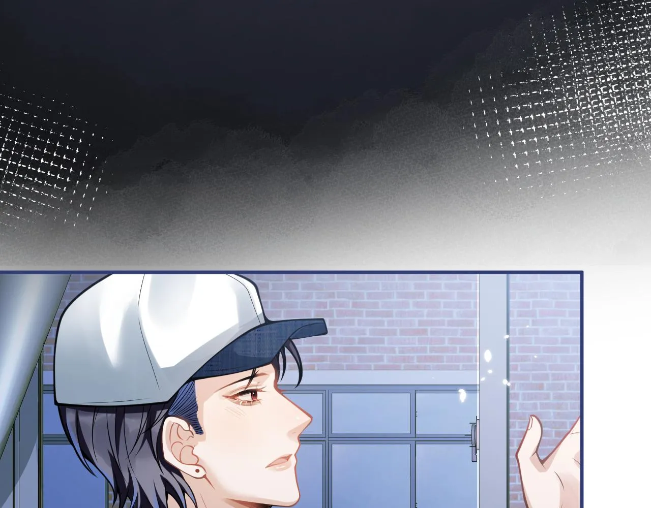 第43话哥哥真可爱 第11页