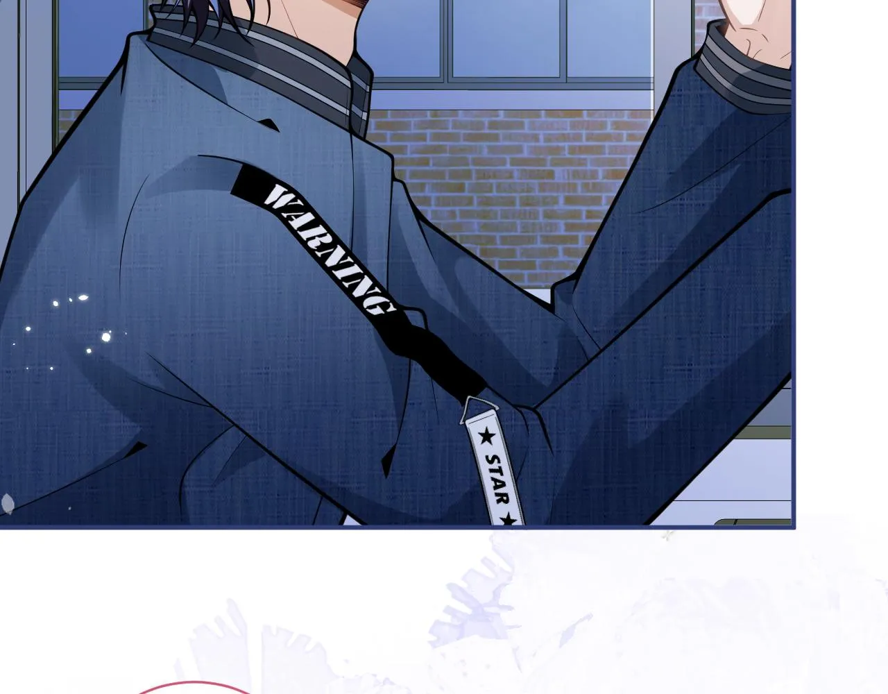 第43话哥哥真可爱 第12页