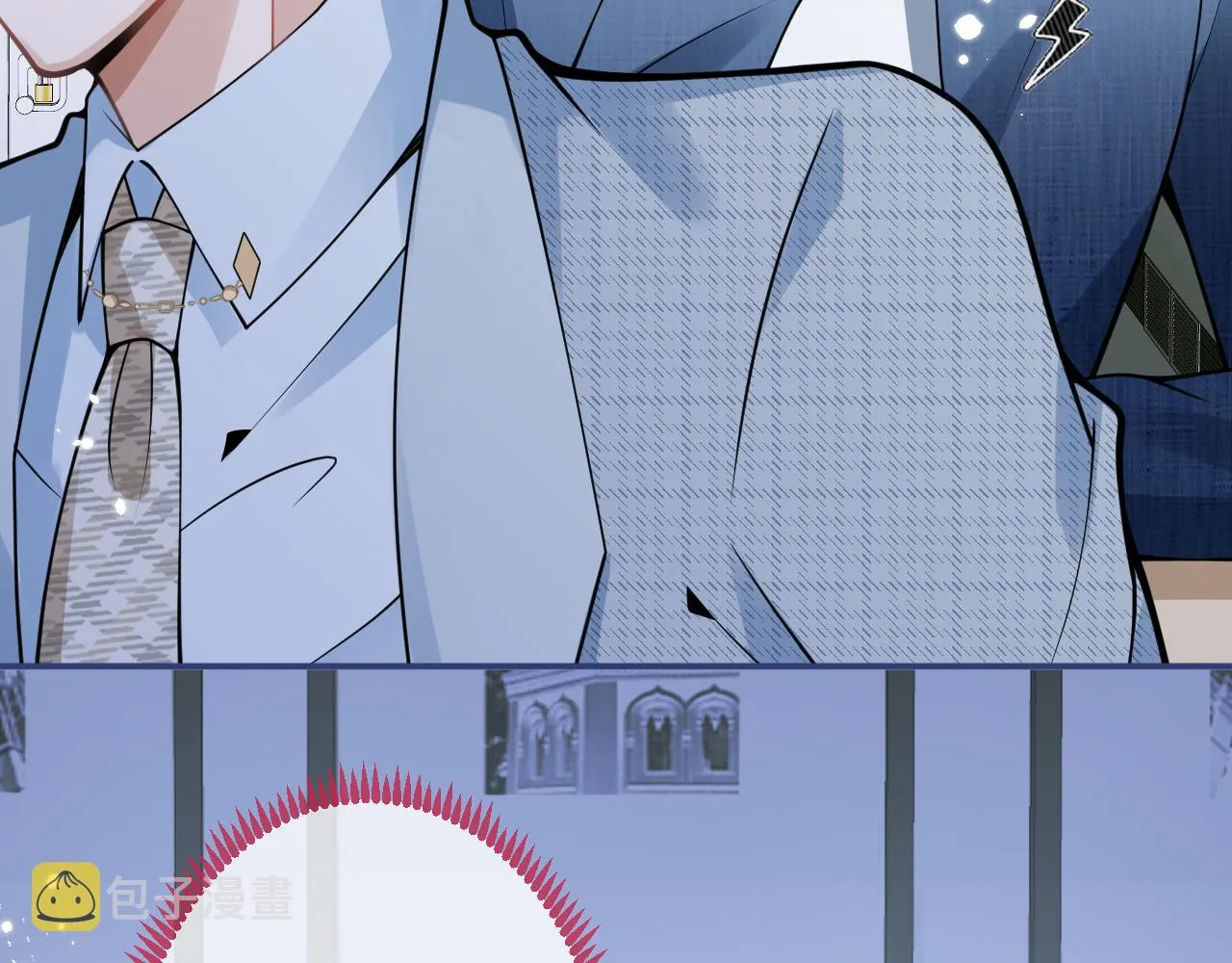 第43话哥哥真可爱 第31页