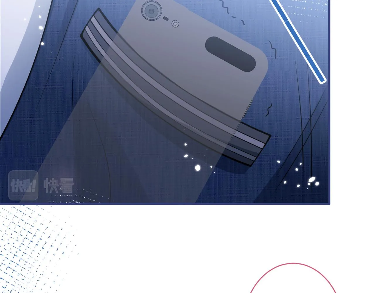 第43话哥哥真可爱 第73页