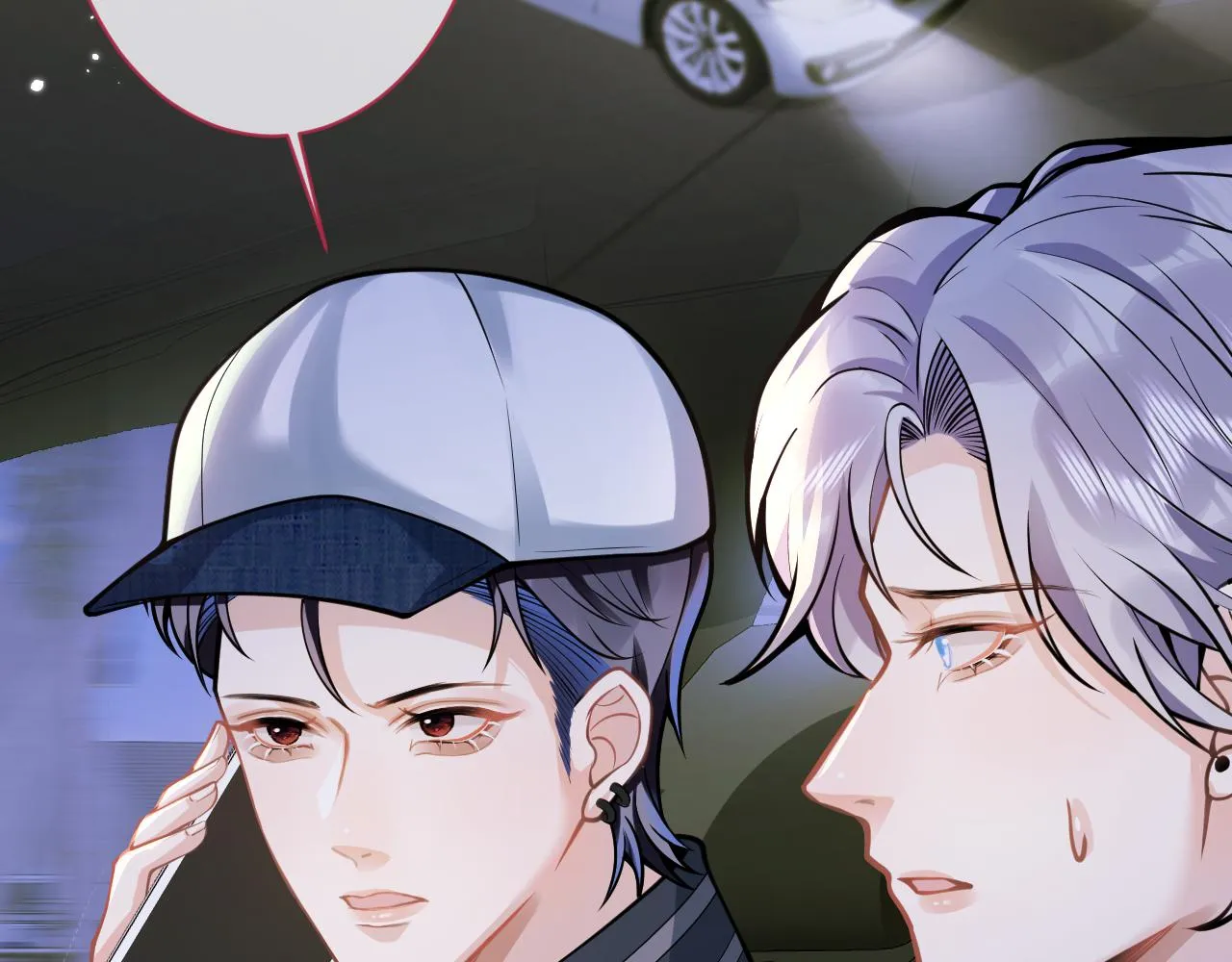第43话哥哥真可爱 第78页