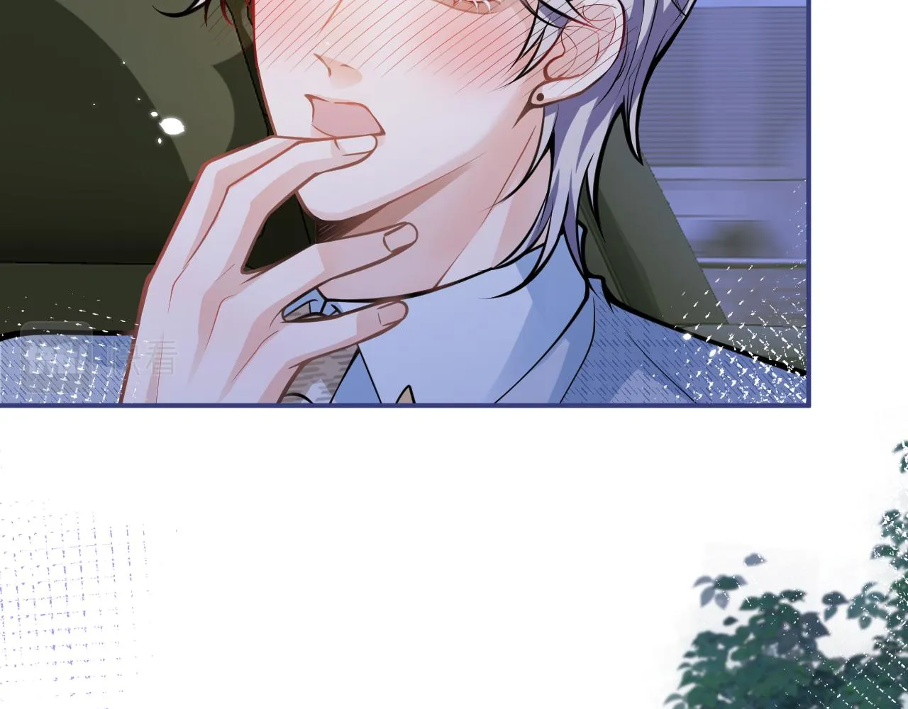 第43话哥哥真可爱 第86页