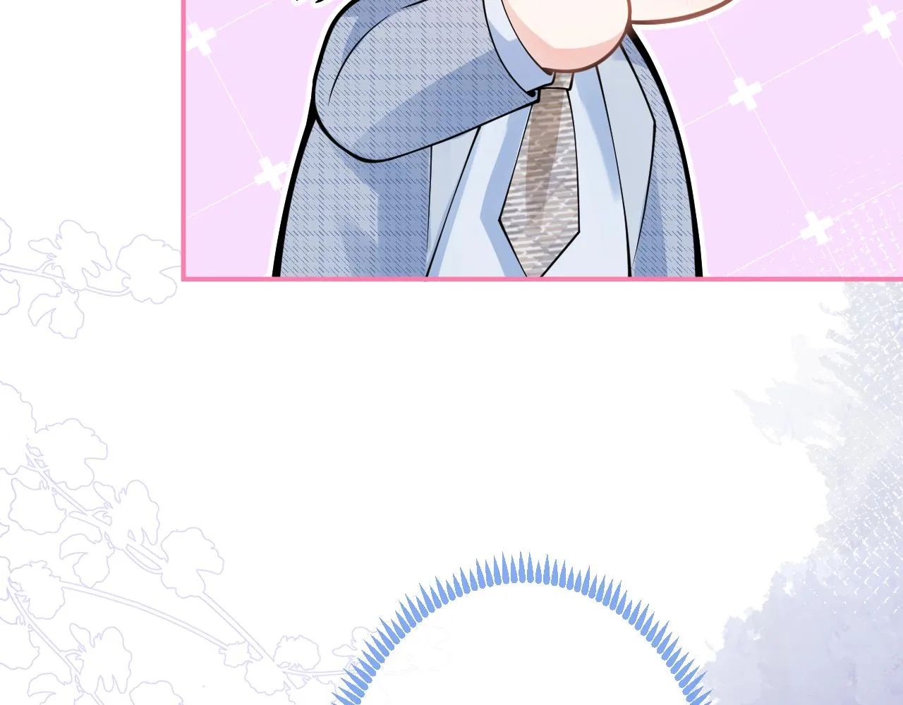 第43话哥哥真可爱 第91页