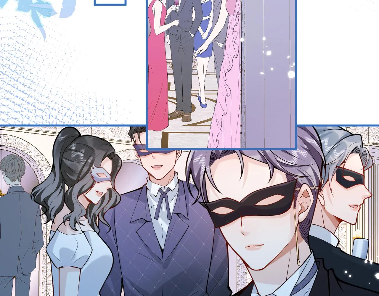 第42话如果没有你在身边 第16页