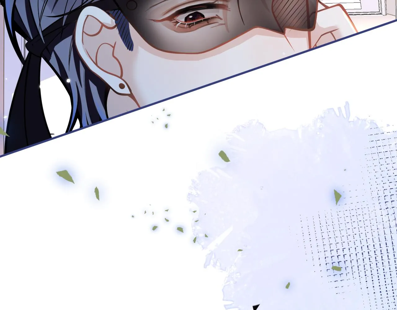 第42话如果没有你在身边 第41页