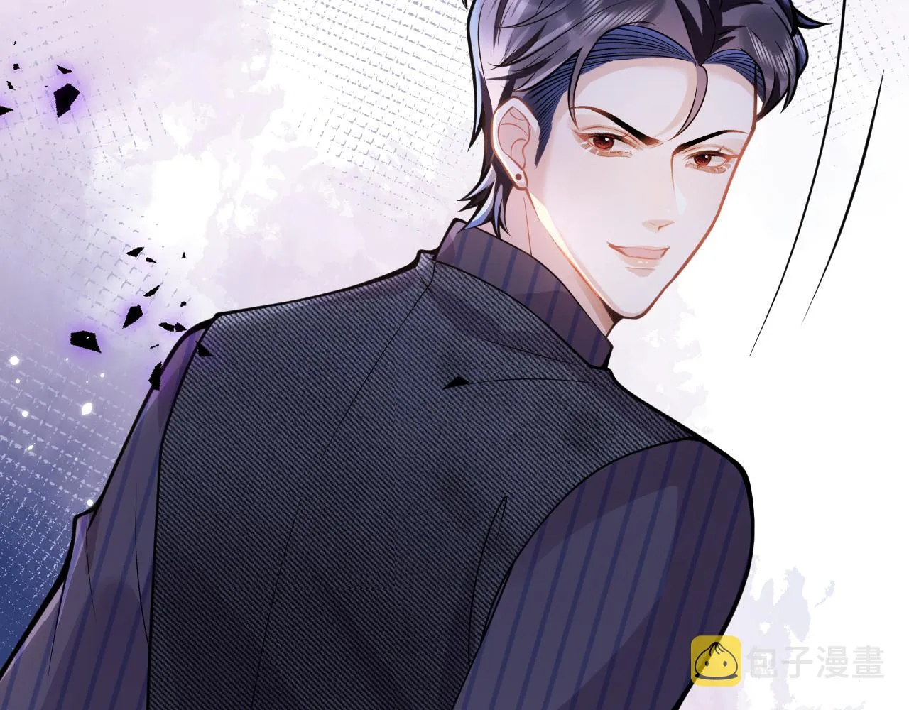 第42话如果没有你在身边 第59页