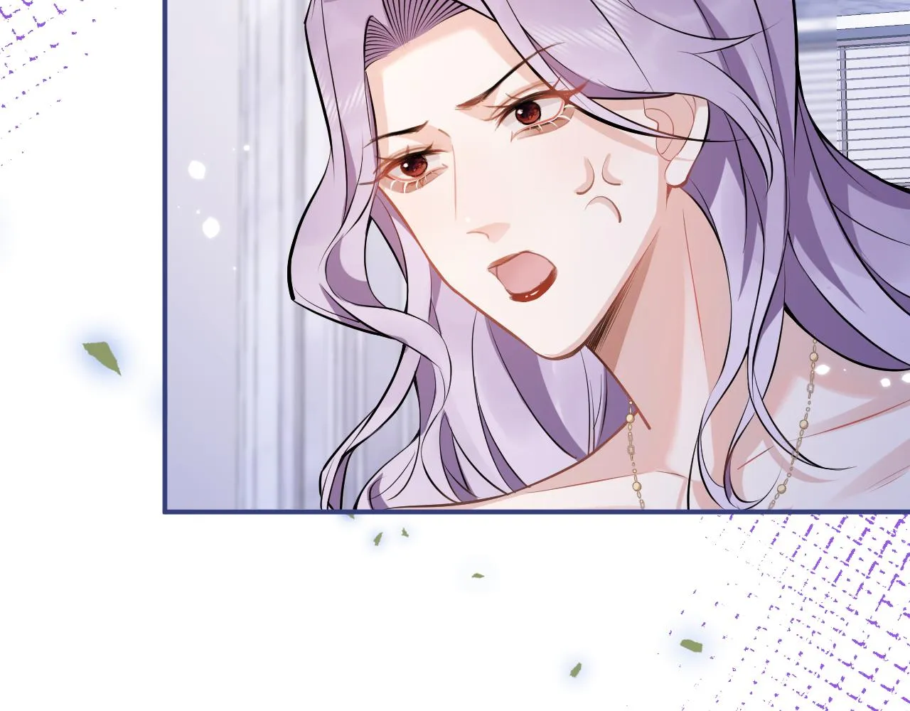 第41话别推开我好不好 第36页
