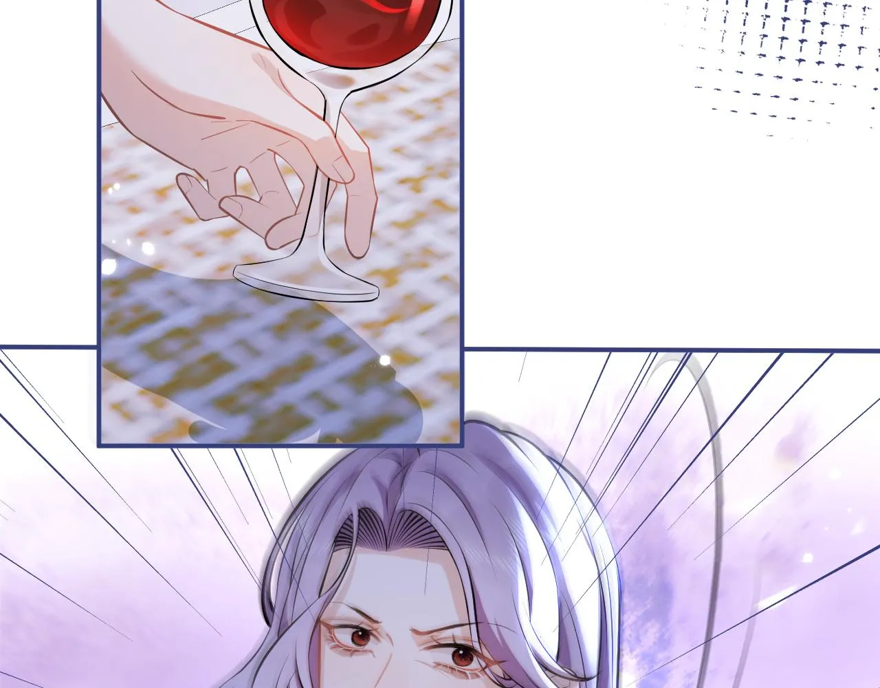 第41话别推开我好不好 第50页