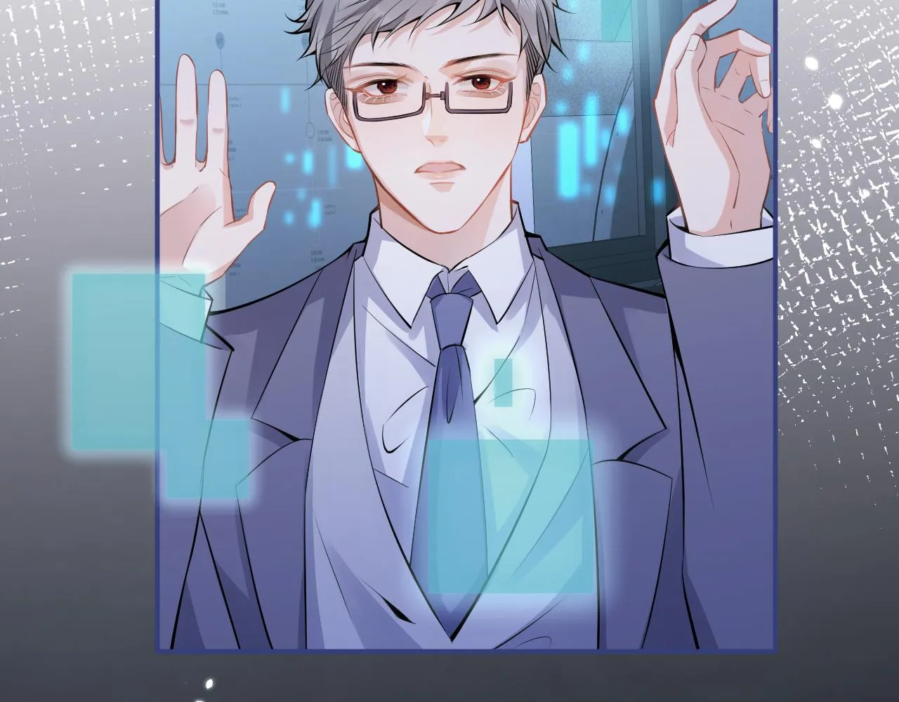 第41话别推开我好不好 第62页