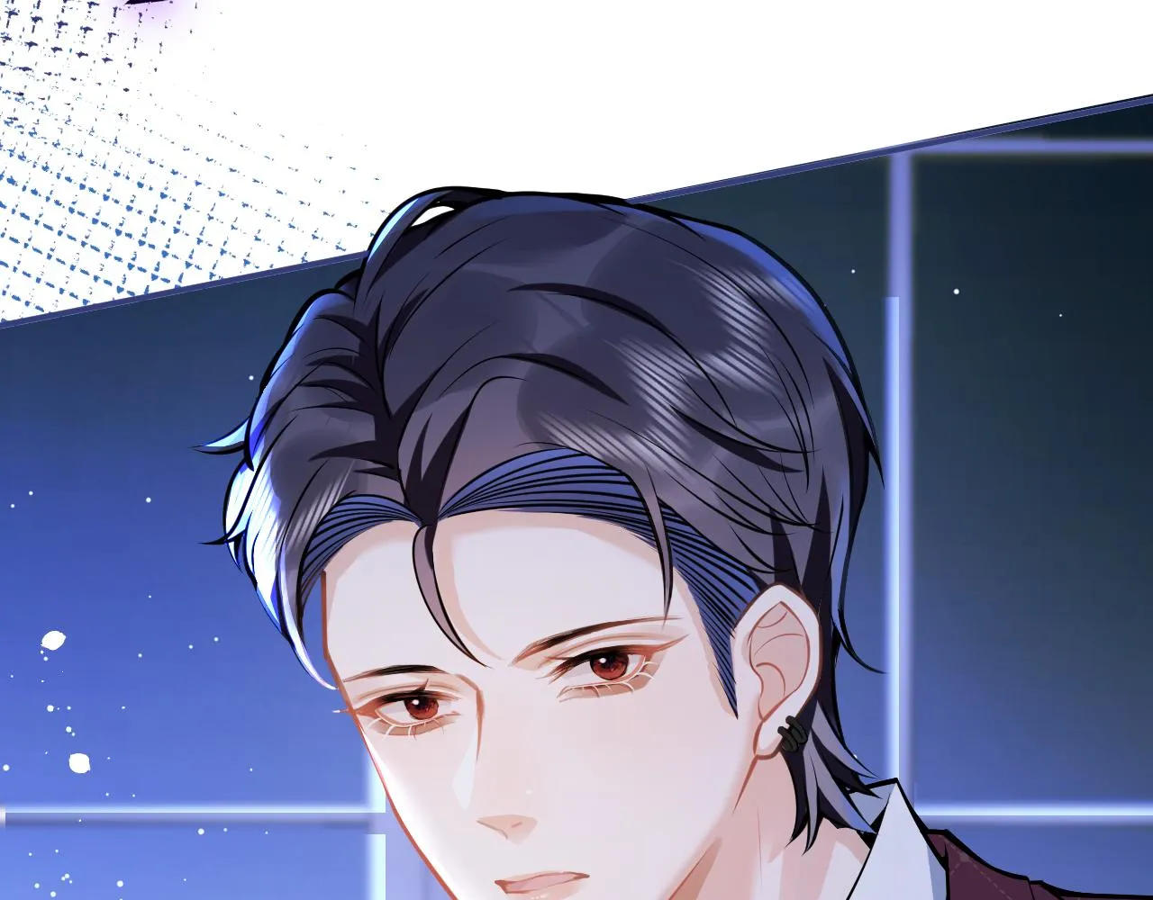 第41话别推开我好不好 第71页